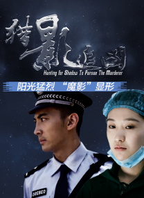 heroine的视频 vk